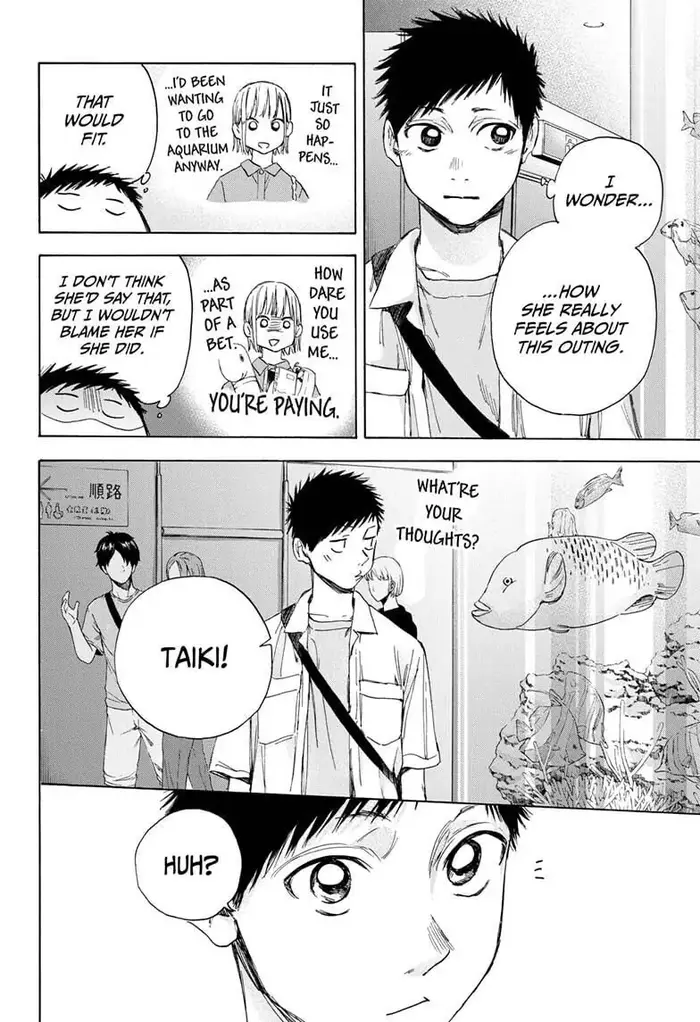 Blue Box Chapter 14 image 04_optimized